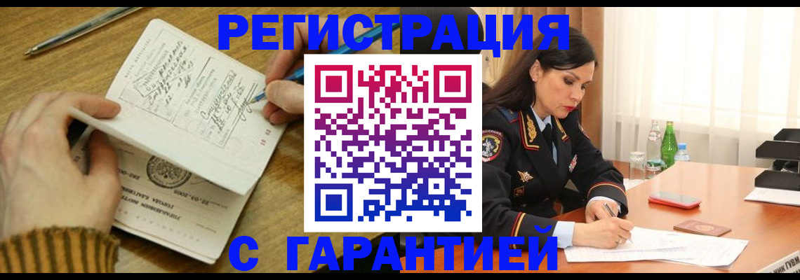 форма 3 в Покачах