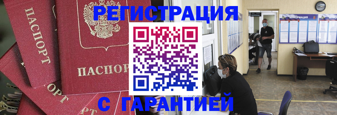 форма 3 в Покачах